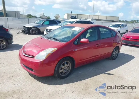2007 Toyota Prius Touring из США, поврежденный, VIN JTDKB20U673204697